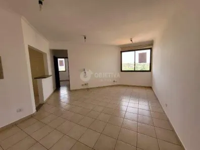 Apartamento com 2 Quartos para alugar, 50m² no Patrimônio, Uberlândia