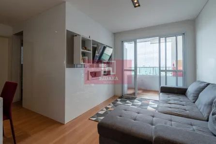 Apartamento com 2 Quartos à venda, 51m² no Vila Mariana, São Paulo