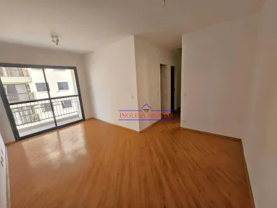 Apartamento com 3 Quartos para alugar, 75m² no Vila Floresta, Santo André
