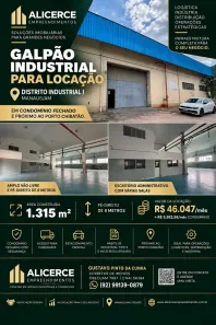 Galpão/Depósito/Armazém para alugar, 1315m² no Distrito Industrial I, Manaus