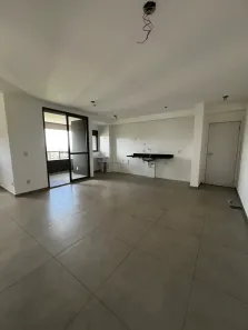 Apartamento com 2 Quartos à venda, 82m² no Alamedas do Botânico, Ribeirão Preto