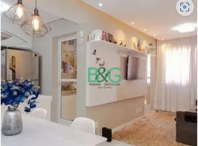 Apartamento com 2 Quartos à venda, 60m² no Picanço, Guarulhos