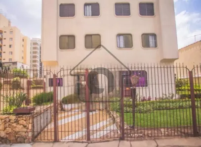 Apartamento com 2 Quartos à venda, 52m² no Saúde, São Paulo