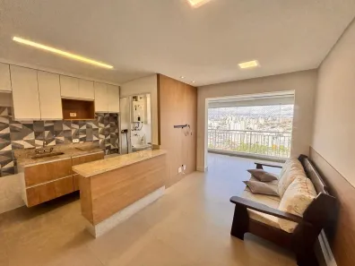 Apartamento com 2 Quartos para alugar, 12000m² no Vila Anastácio, São Paulo