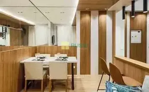 Apartamento com 2 Quartos à venda, 50m² no Jardim Oriente, São José dos Campos