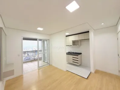 Apartamento com 2 Quartos à venda, 60m² no Centro, Londrina