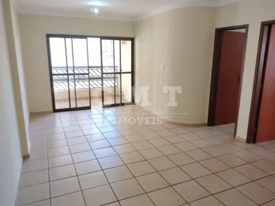 Apartamento com 2 Quartos para alugar, 73m² no Centro, Ribeirão Preto