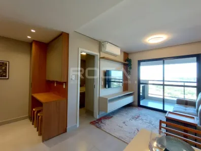 Apartamento com 1 Quarto para alugar, 12m² no Vila Monte Alegre, Ribeirão Preto