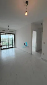 Apartamento com 2 Quartos para alugar, 66m² no Santo Amaro, São Paulo