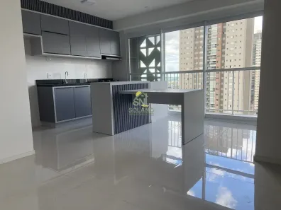 Apartamento com 2 Quartos para alugar, 58m² no Setor Bueno, Goiânia