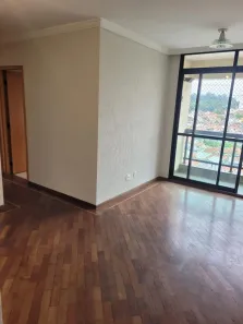 Apartamento com 2 Quartos à venda, 52m² no Vila Lageado, São Paulo