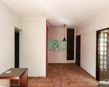 Apartamento com 2 Quartos à venda, 70m² no Vila Esperança, São Paulo