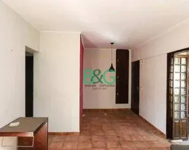 Apartamento com 2 Quartos à venda, 70m² no Vila Esperança, São Paulo