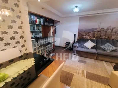 Apartamento com 2 Quartos à venda, 69m² no Vila Alexandria, São Paulo