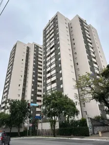 Apartamento com 2 Quartos à venda, 50m² no Limão, São Paulo