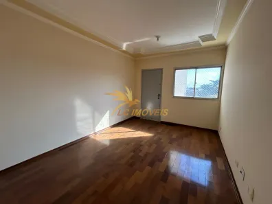 Apartamento com 2 Quartos à venda, 70m² no São Manoel, Americana