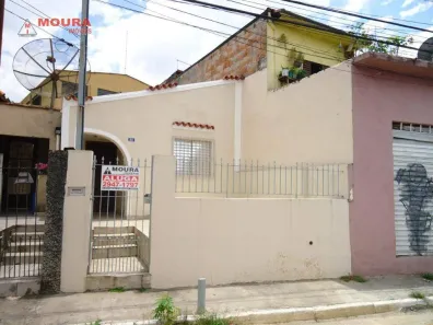 Casa com 1 Quarto para alugar, 50m² no Vila Arapuã, São Paulo