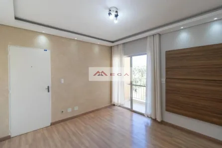 Apartamento com 2 Quartos à venda, 64m² no Jardim Andorinhas, Campinas