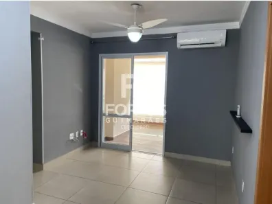 Apartamento com 2 Quartos para alugar, 85m² no Nova Aliança, Ribeirão Preto