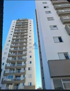 Apartamento com 2 Quartos à venda, 77m² no Jardim das Nações, Taubaté
