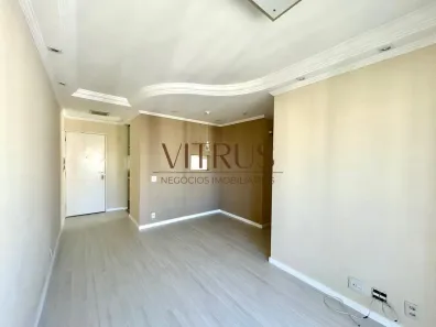 Apartamento com 2 Quartos à venda, 55m² no Mansões Santo Antônio, Campinas
