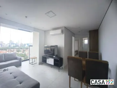 Apartamento com 2 Quartos para alugar, 52m² no Vila Olímpia, São Paulo
