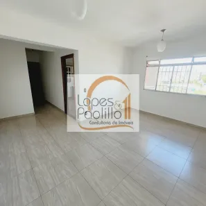 Apartamento com 2 Quartos para alugar, 70m² no Centro, Atibaia