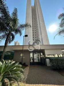 Apartamento com 2 Quartos para alugar, 75m² no Aurora, Londrina