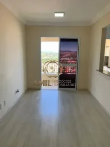 Apartamento com 3 Quartos à venda, 73m² no Jardim Souto, São José dos Campos