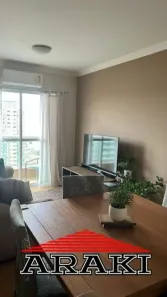 Apartamento com 2 Quartos para alugar, 63m² no Vila Gumercindo, São Paulo