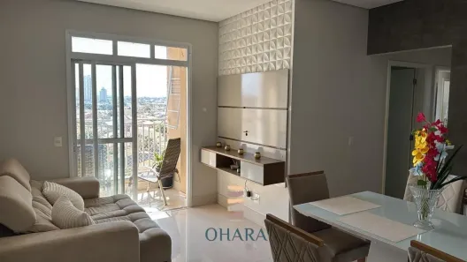 Apartamento com 3 Quartos para alugar, 79m² no Jardim das Américas, Cuiabá