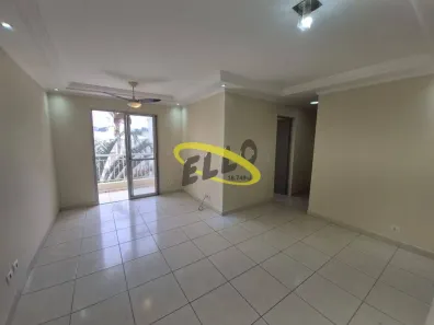 Apartamento com 3 Quartos para alugar, 66m² no Jardim Caiapiá, Cotia