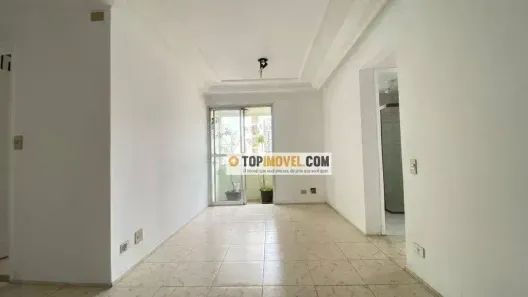 Apartamento com 2 Quartos à venda, 59m² no Vila Mariana, São Paulo