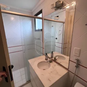 Apartamento com 2 Quartos para alugar, 65m² no Alto Cafezal, Marília