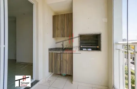 Apartamento com 3 Quartos à venda, 77m² no Mooca, São Paulo