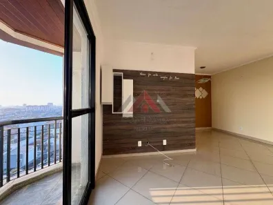 Apartamento com 2 Quartos para alugar, 68m² no Centro, Suzano