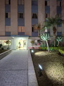 Apartamento com 2 Quartos à venda, 70m² no Vila Mariana, São Paulo
