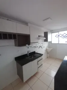 Apartamento com 2 Quartos à venda, 45m² no Jardim Estrela D'Alva, Bauru