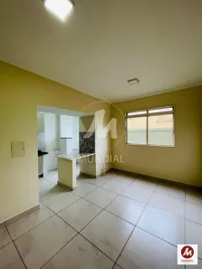 Apartamento com 1 Quarto para alugar, 32m² no Vila Monte Alegre, Ribeirão Preto