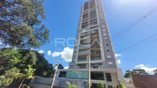 Apartamento com 2 Quartos à venda, 81m² no Vila Ana Maria, Ribeirão Preto