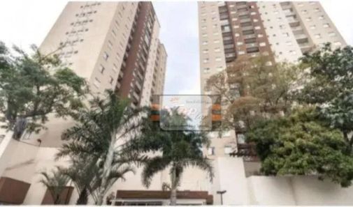 Apartamento com 2 Quartos à venda, 56m² no Vila Barreto, São Paulo