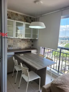 Apartamento com 1 Quarto para alugar, 48m² no Centro, Jundiaí