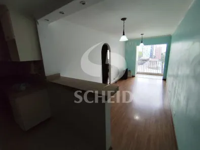 Apartamento com 2 Quartos à venda, 55m² no Vila Olímpia, São Paulo