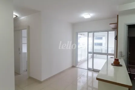 Apartamento com 2 Quartos para alugar, 62m² no Bela Vista, São Paulo
