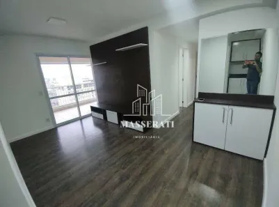 Apartamento com 3 Quartos para alugar, 80m² no Jardim Dom Bosco, São Paulo