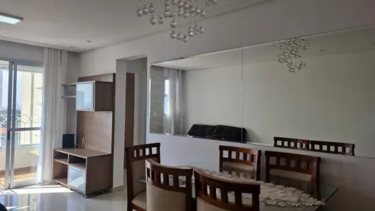 Apartamento com 2 Quartos à venda, 65m² no Vila Gumercindo, São Paulo