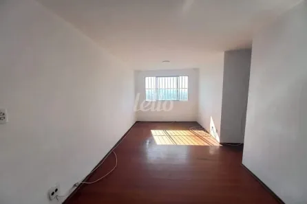 Apartamento com 2 Quartos à venda, 50m² no Jardim Andaraí, São Paulo