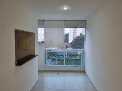 Apartamento com 1 Quarto para alugar, 45m² no Santo Amaro, São Paulo