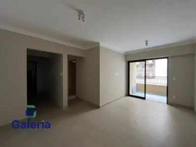 Apartamento com 2 Quartos para alugar, 70m² no Bosque das Juritis, Ribeirão Preto