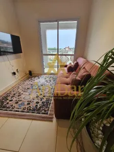 Apartamento com 2 Quartos à venda, 55m² no Iguatemi, Ribeirão Preto